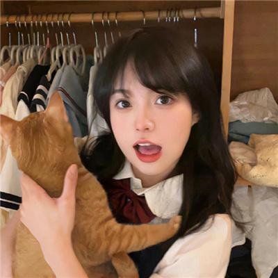 陪她一会儿